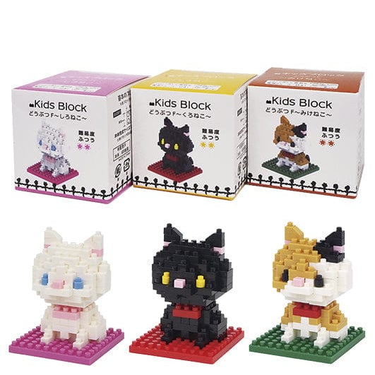 Banzai Living Cat Series Kids Block Micro Blocks Kawaii Gifts