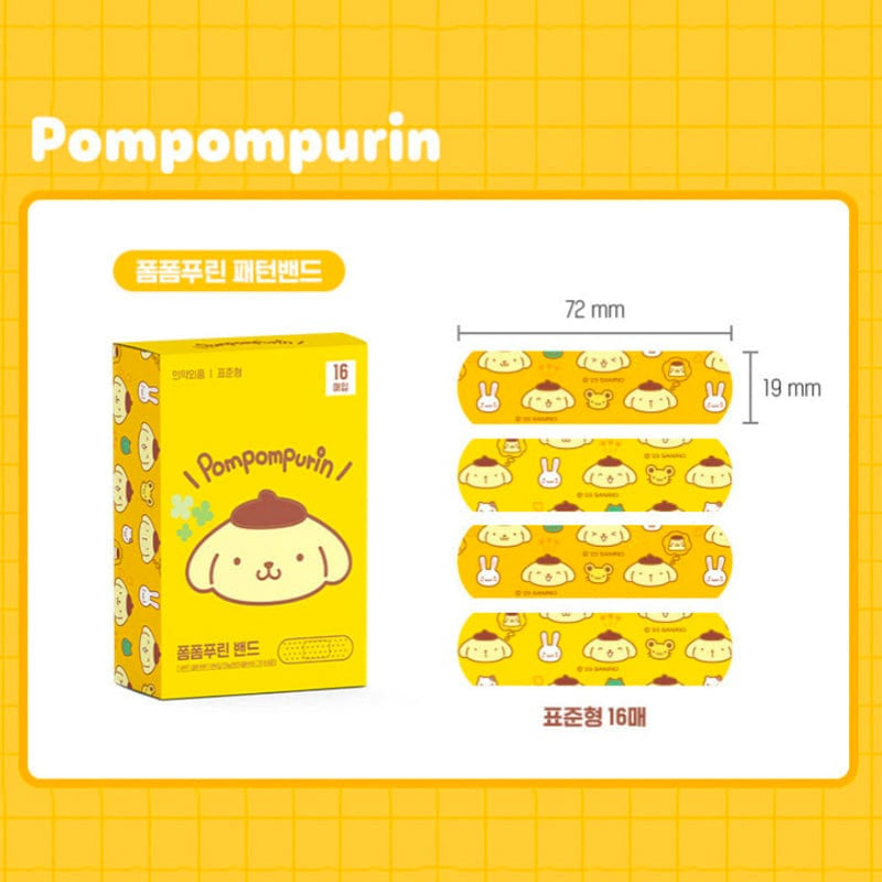 Banzai Living Sanrio Face Pattern Bandages Pompompurin Kawaii Gifts 8809705649741