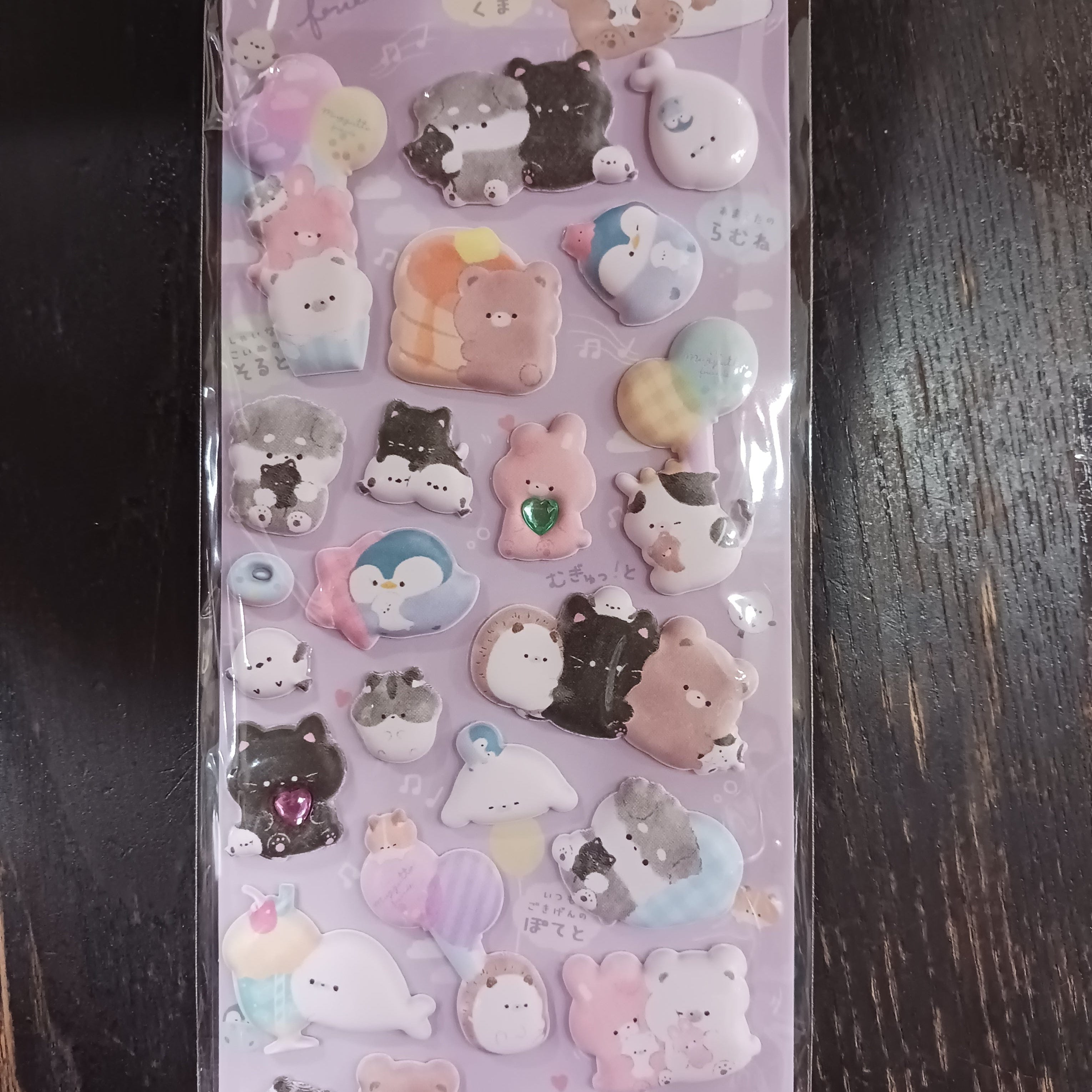 Banzai Living Glow in the Dark Puffy Stickers: Mogu Mogu Parade, Ocean Animals, Unicorn, Obake Party, Sweet Honey Cloud Pup, Muzzutoo Friends Muzzutoo Friends Kawaii Gifts 17794006
