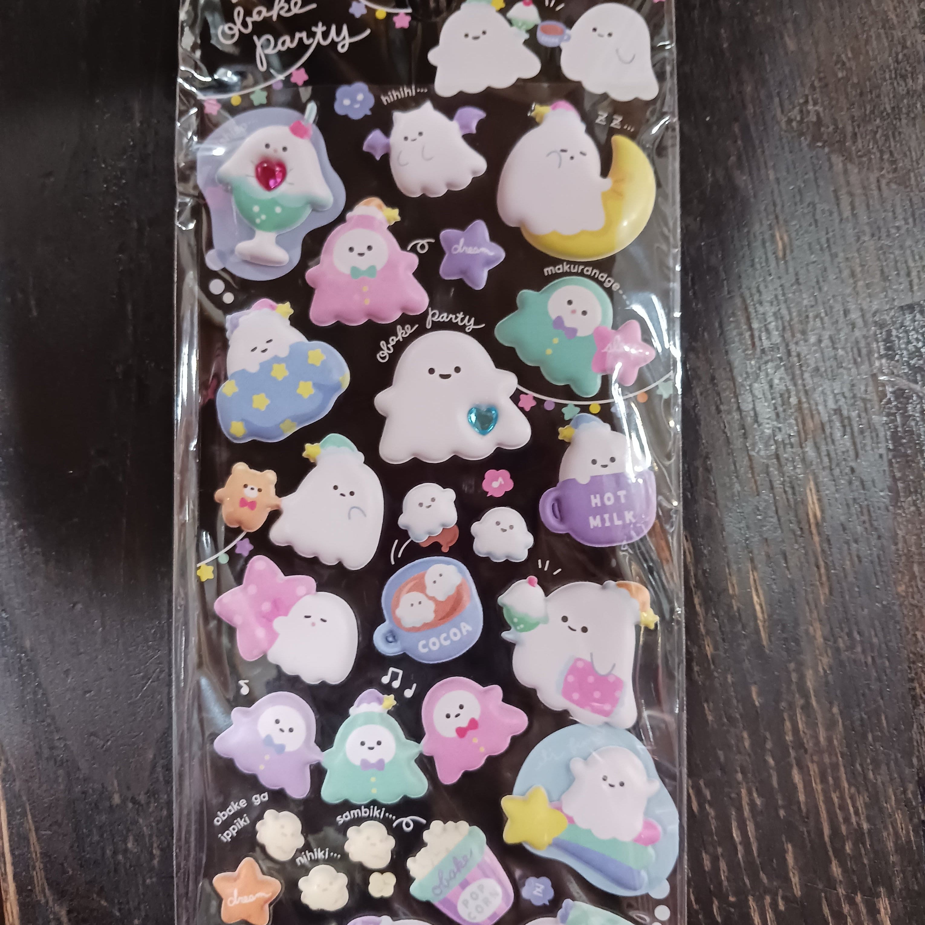Banzai Living Glow in the Dark Puffy Stickers: Mogu Mogu Parade, Ocean Animals, Unicorn, Obake Party, Sweet Honey Cloud Pup, Muzzutoo Friends Obake Party Kawaii Gifts 17728470