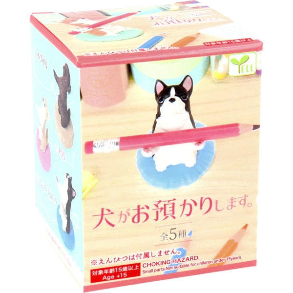 Banzai Living Puppy Pencil Holder Figure Surprise Box Kawaii Gifts 4589469849116