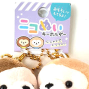 BCmini 63303 Monkey Buddies Charm Plush Kawaii Gifts