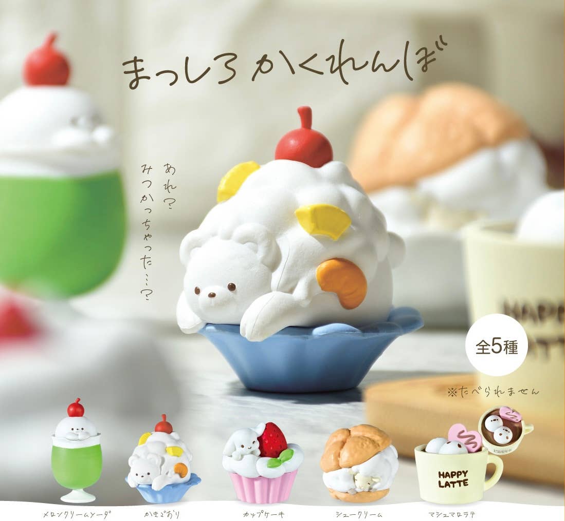 BCmini Animal Dessert Blind Box-10 Kawaii Gifts