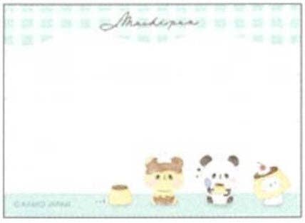 BCmini Animal Pudding Small Memo Kawaii Gifts