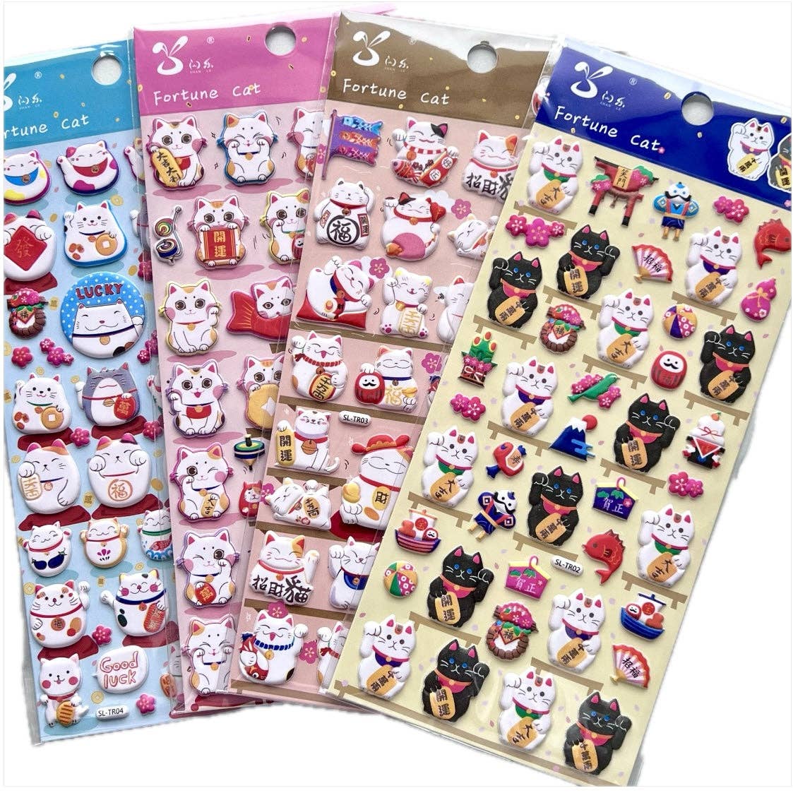 BCmini Animals Puffy Assorted Stickers-12 Kawaii Gifts