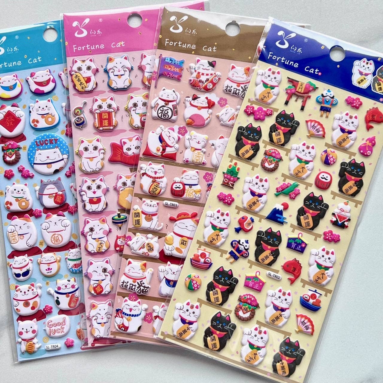 BCmini Animals Puffy Assorted Stickers-12 Kawaii Gifts