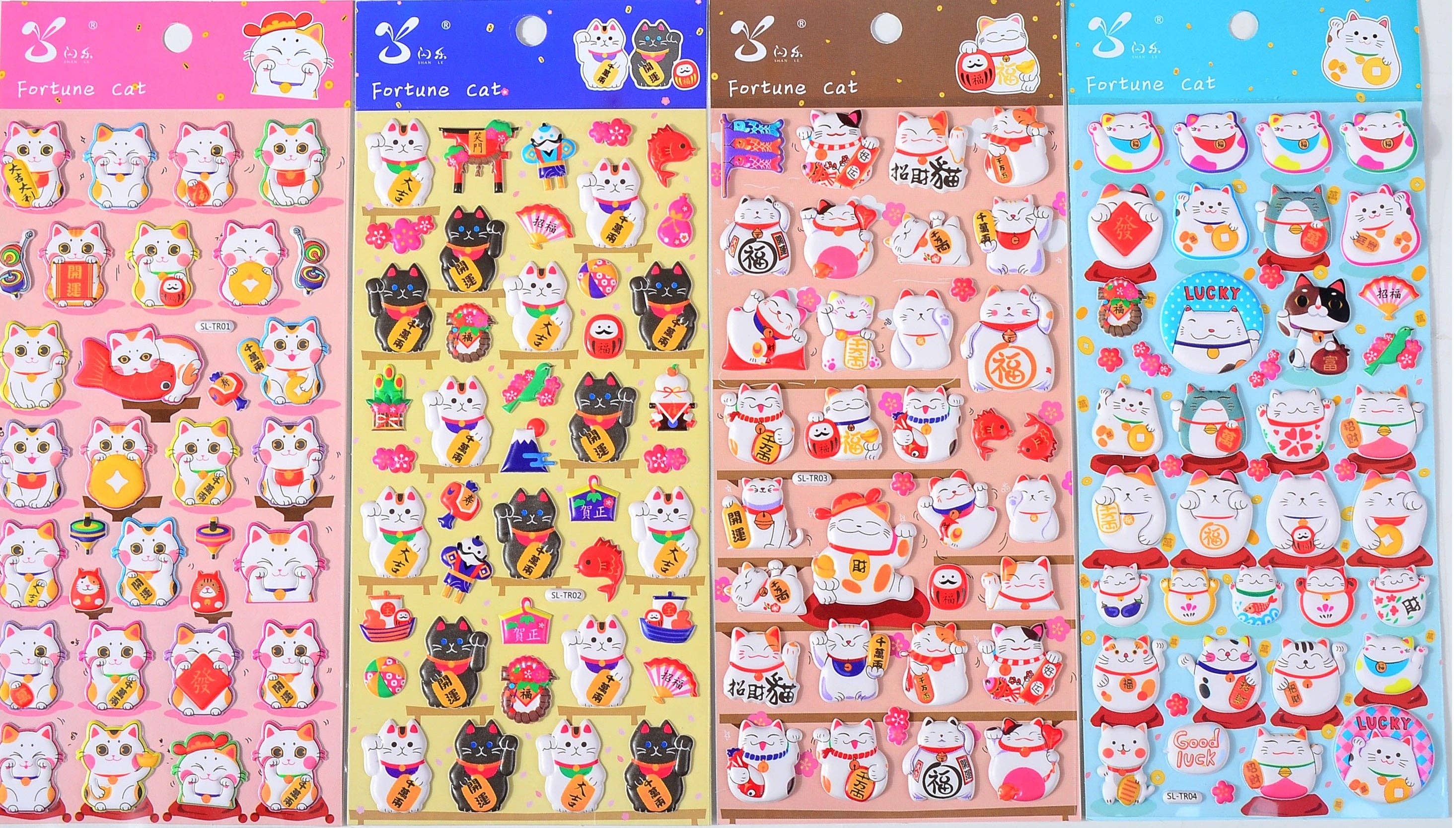 BCmini Animals Puffy Assorted Stickers-12 Kawaii Gifts
