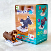 BCmini Cleaning Dogs Surprise Box Kawaii Gifts 4570198770109