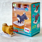 BCmini Cleaning Dogs Surprise Box Kawaii Gifts 4570198770109