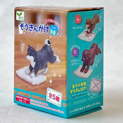 BCmini Cleaning Dogs Surprise Box Kawaii Gifts 4570198770109