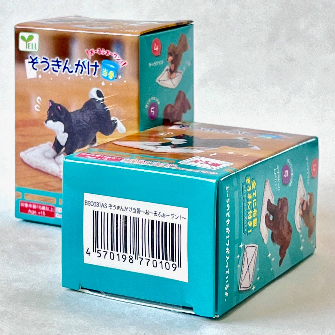 BCmini Cleaning Dogs Surprise Box Kawaii Gifts 4570198770109