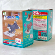 BCmini Cleaning Dogs Surprise Box Kawaii Gifts 4570198770109