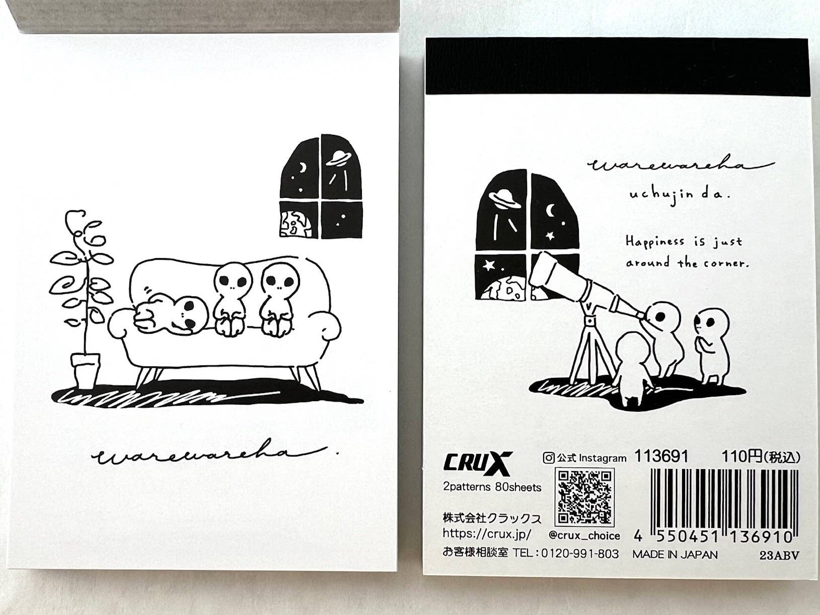 BCmini CRUX Relax Aliens Small Memo Kawaii Gifts