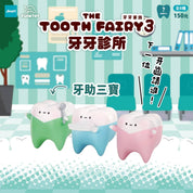 BCmini Dentist Office Blind Box Kawaii Gifts