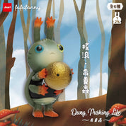 BCmini Dung Pusher Beetle Bug Blind Box Kawaii Gifts