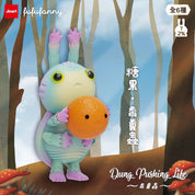 BCmini Dung Pusher Beetle Bug Blind Box Kawaii Gifts