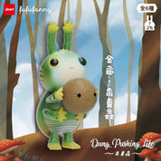 BCmini Dung Pusher Beetle Bug Blind Box Kawaii Gifts