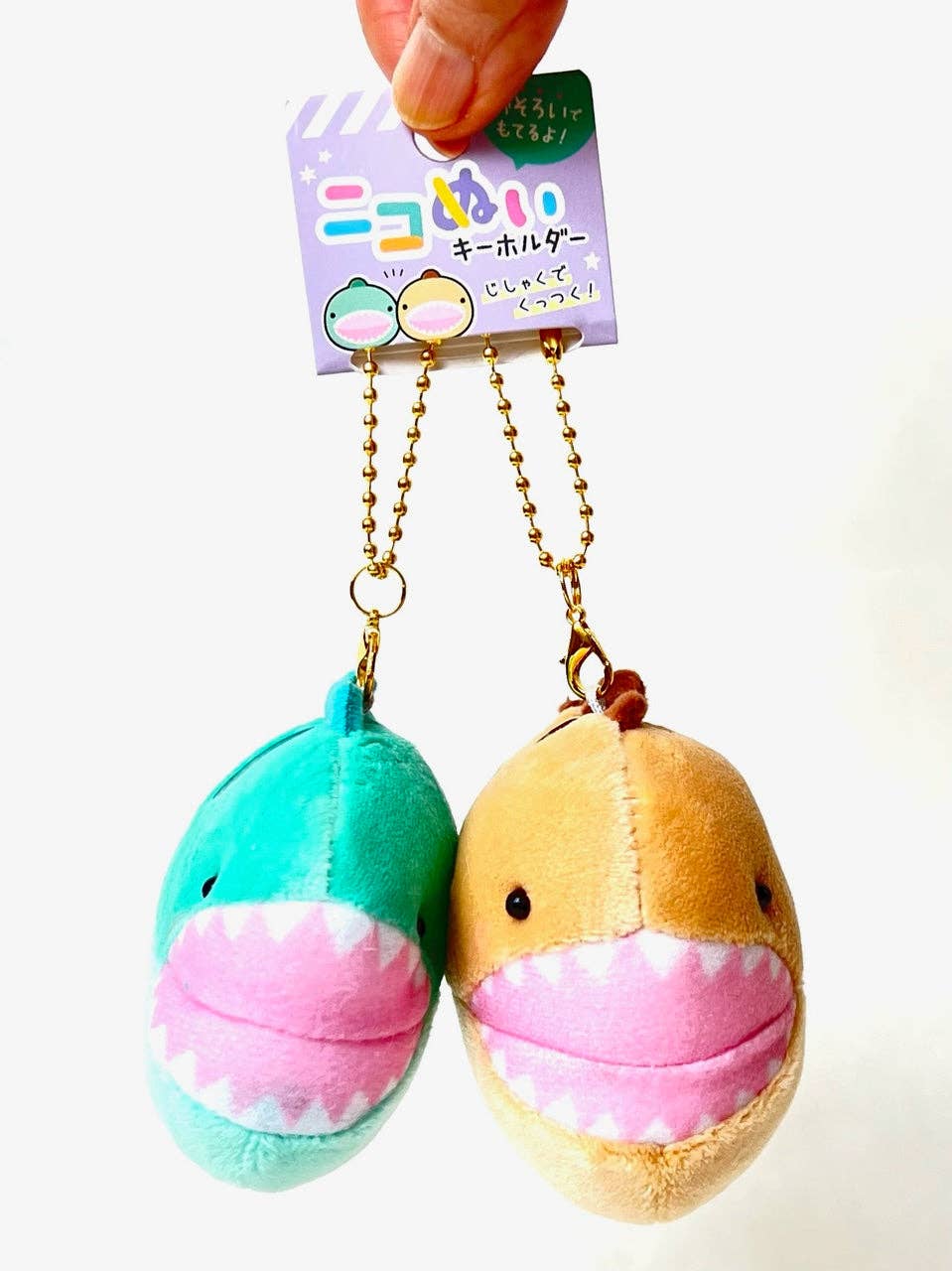 BCmini Eels Best Friends Plushy Mascot 2-Piece Set Kawaii Gifts
