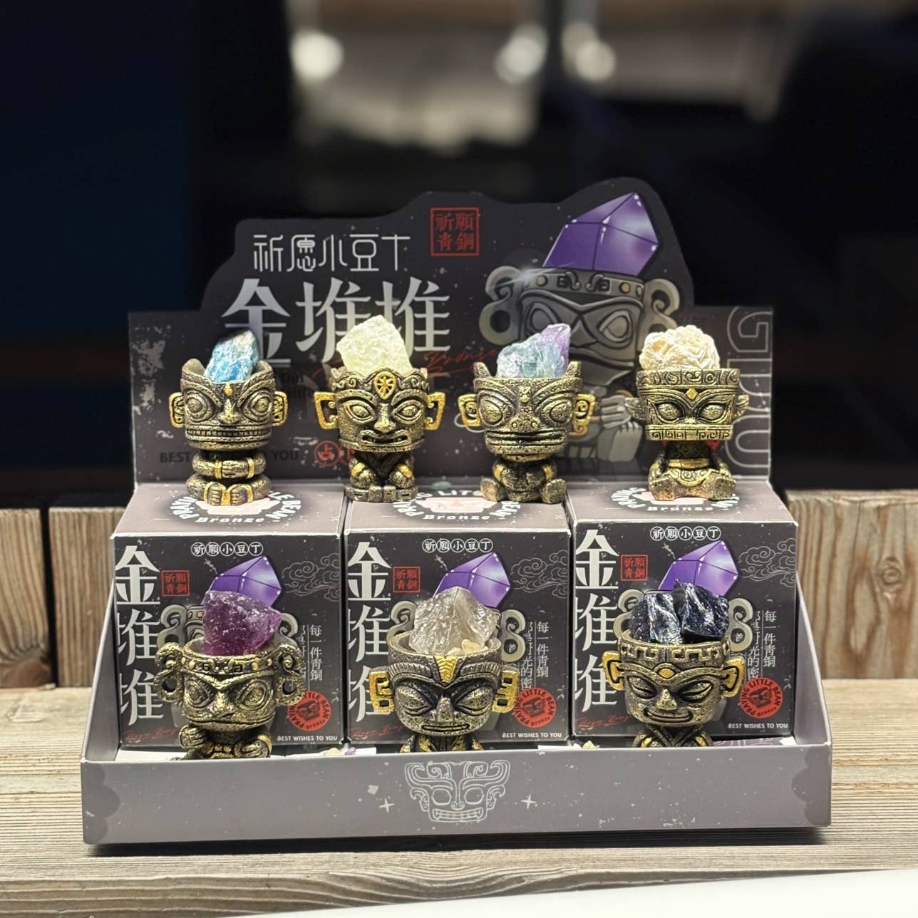 BCmini Island Tiki with Crystals Blind Box Kawaii Gifts