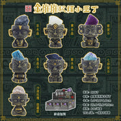 BCmini Island Tiki with Crystals Blind Box Kawaii Gifts