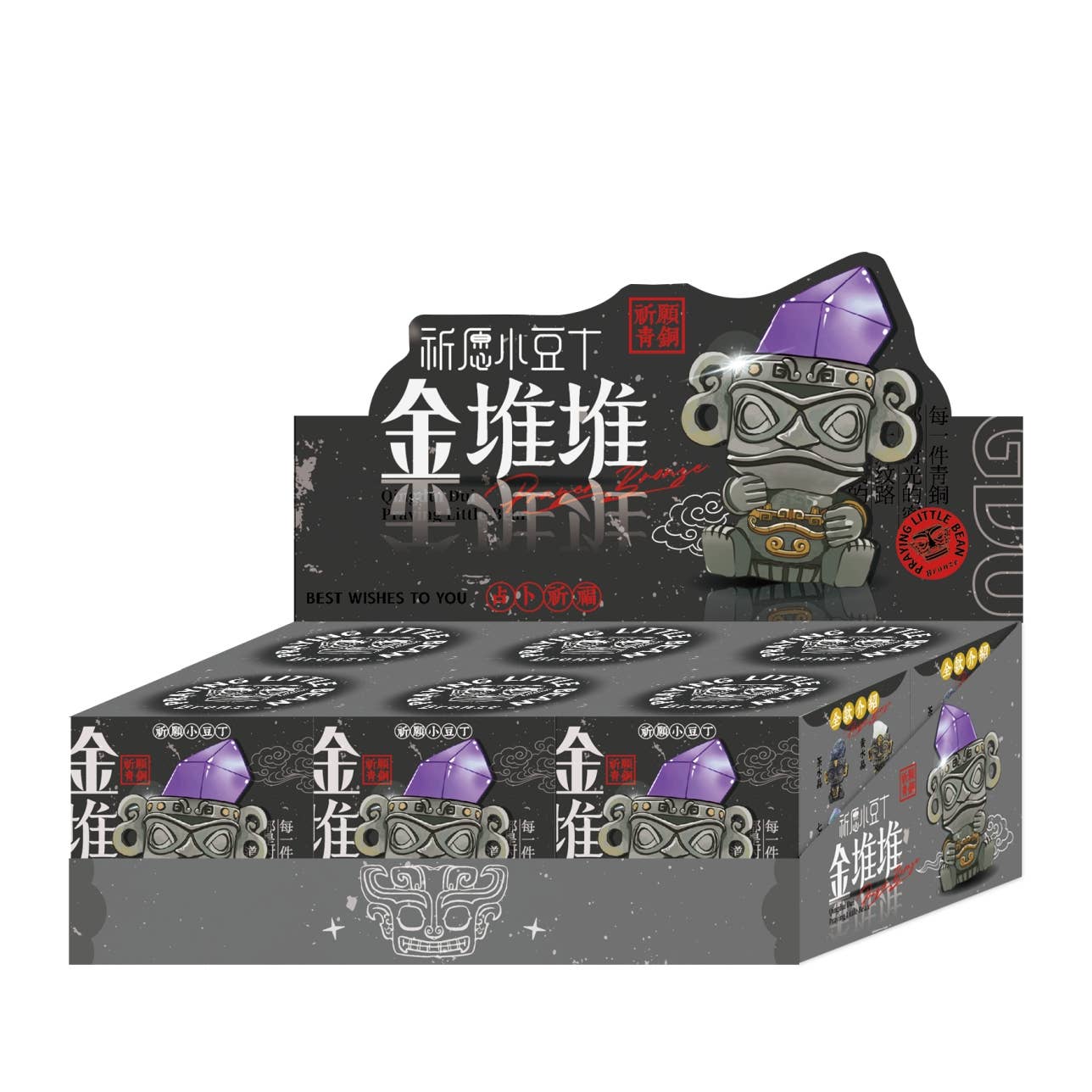 BCmini Island Tiki with Crystals Blind Box Kawaii Gifts