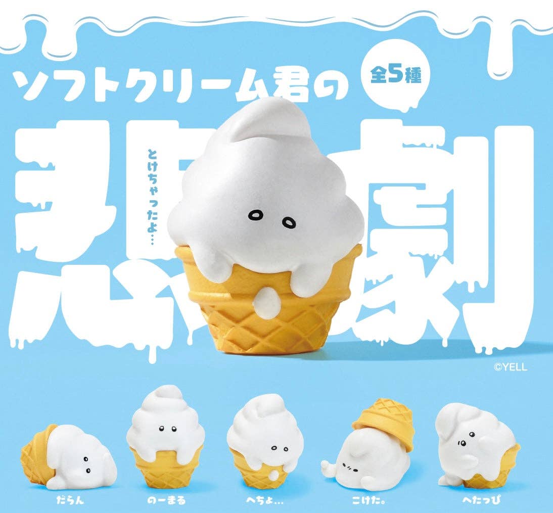 BCmini Melting Ice Cream Blind Box - 10 Kawaii Gifts