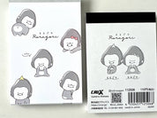 BCmini Gorilla Raragori Chirashi Small Memo Kawaii Gifts