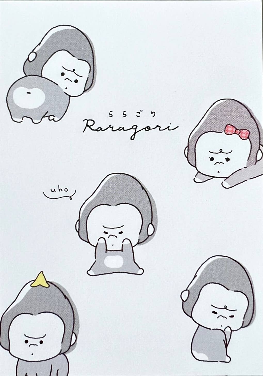 BCmini Gorilla Raragori Chirashi Small Memo Kawaii Gifts