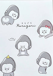 BCmini Gorilla Raragori Chirashi Small Memo Kawaii Gifts