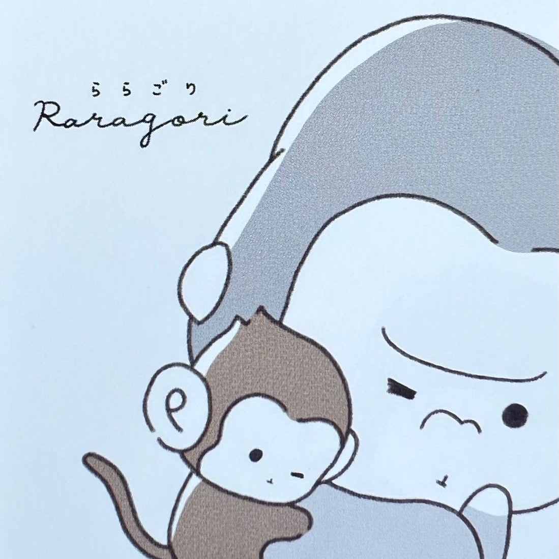 BCmini Gorilla Raragori Friends Small Memo Kawaii Gifts