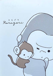 BCmini Gorilla Raragori Friends Small Memo Kawaii Gifts