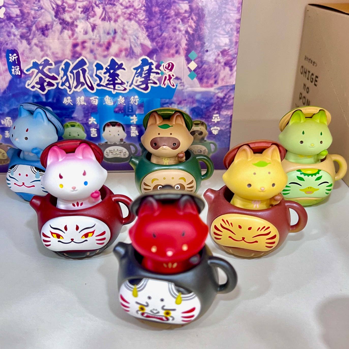 BCmini Jinart Tea Pot Fox Daruma Surprise Box Kawaii Gifts 4711392163476