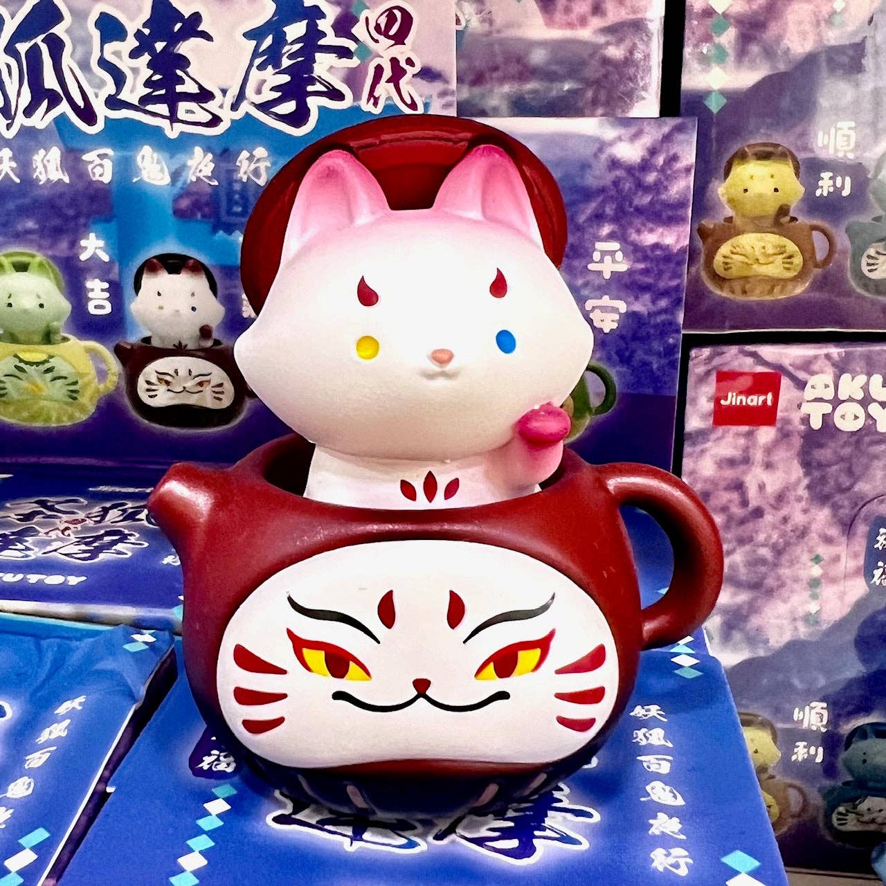 猫りん堂セレクション　あゆま紗由　くじ　A4ポスター　8品セット Amazon.co.jp: 猫りん堂セレクション ともー先生 オンラインくじ