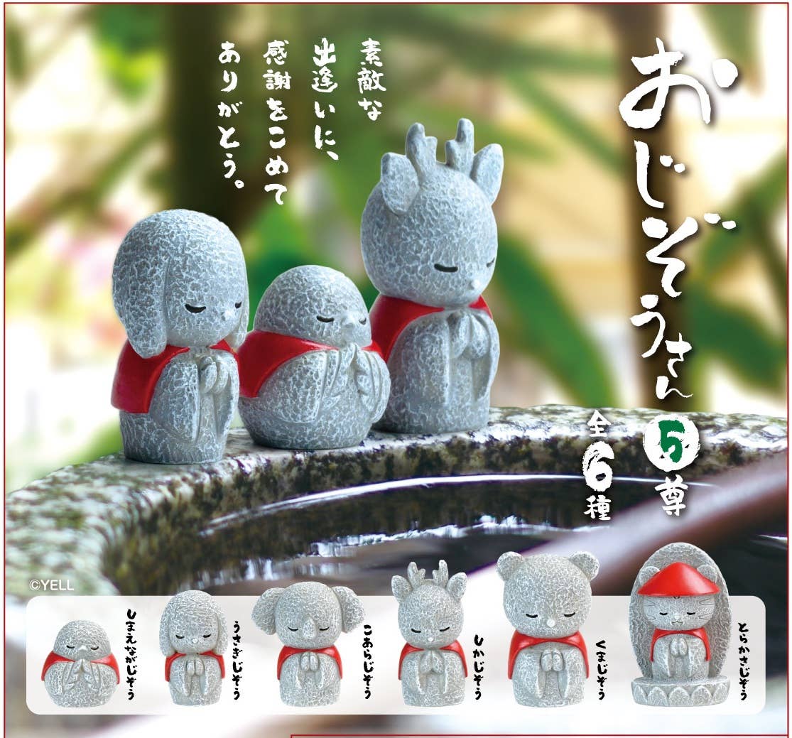 BCmini WABI SABI VOL. 5 Figurine Surprise Box Kawaii Gifts