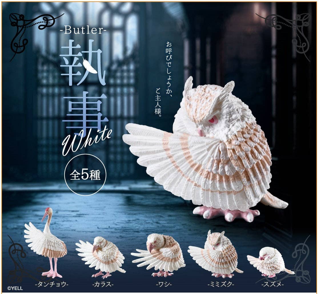 BCmini White Bowing Birds Blind Box Kawaii Gifts