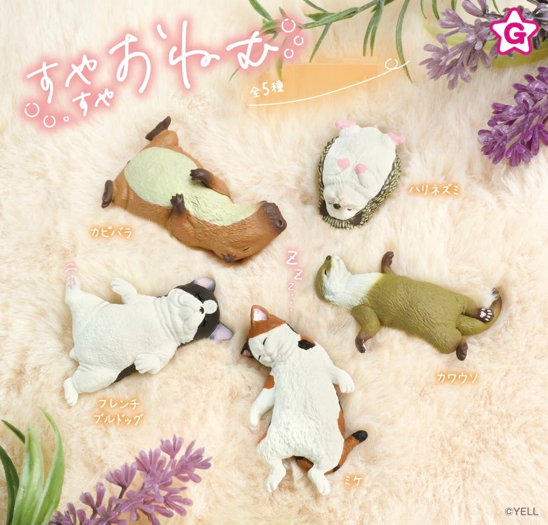 BCmini Yell World Sleeping Animals Figurines Capsule Kawaii Gifts 034466702895