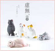 BCmini Yell World Void Cat v.2 Surprise Box Kawaii Gifts