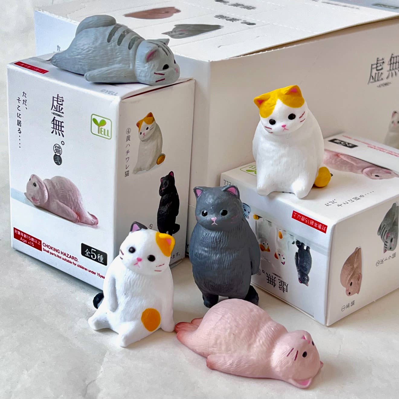 BCmini Yell World Void Cat v.2 Surprise Box Kawaii Gifts