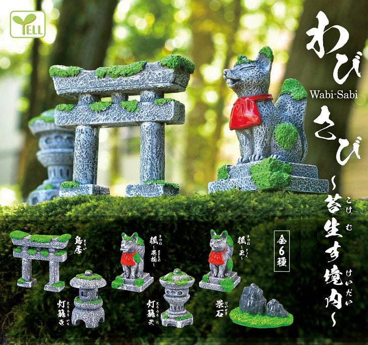BCmini Yell World Wabi Sabi Zen Shrine Capsule Kawaii Gifts
