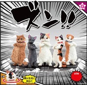 BCmini Yell World Zun! Cats Figurine Capsule Kawaii Gifts 034466702529