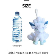 BeeCrazee Alolan Vulpix Pokemon 5" Plush with Clip Kawaii Gifts 8809644503326