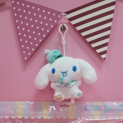 BeeCrazee Cinnamoroll Trio 5" Plush Backpack Clips: Cinnamoroll, Milk, Espresso Cinnamoroll Kawaii Gifts
