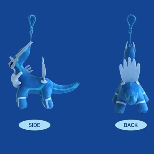BeeCrazee Dialga Pokemon 5 Inch Plush with Clip Kawaii Gifts 8809644503029