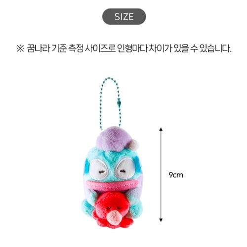 BeeCrazee Hangyodon & Sayuri Sweet Dreams 4" Plushie Keychain Kawaii Gifts 8809962084026
