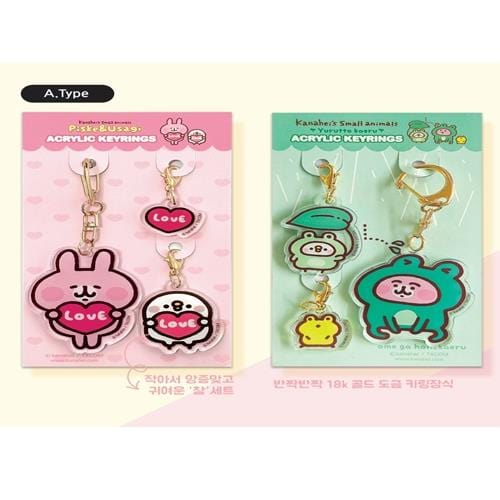 BeeCrazee Kanahei's Small Animals Acrylic Keychains & Charms Sets Kawaii Gifts