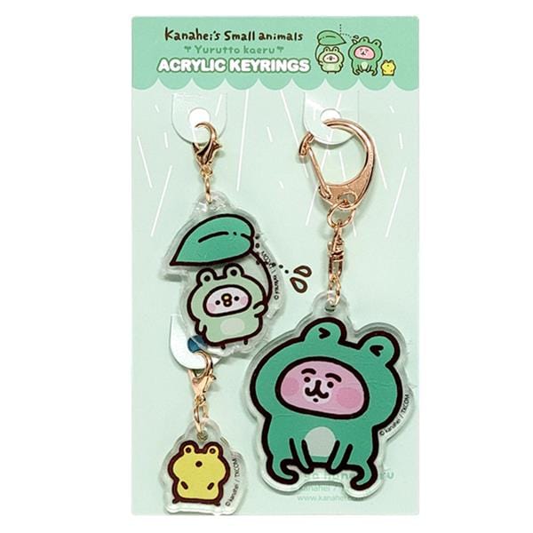 BeeCrazee Kanahei's Small Animals Acrylic Keychains & Charms Sets Green Kawaii Gifts 8809335336769