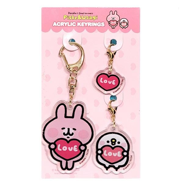 BeeCrazee Kanahei's Small Animals Acrylic Keychains & Charms Sets Pink Kawaii Gifts 8809335336752