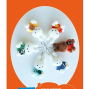 BeeCrazee Miffy 4.5" Plushie Mascot Keychain Animal Series Kawaii Gifts