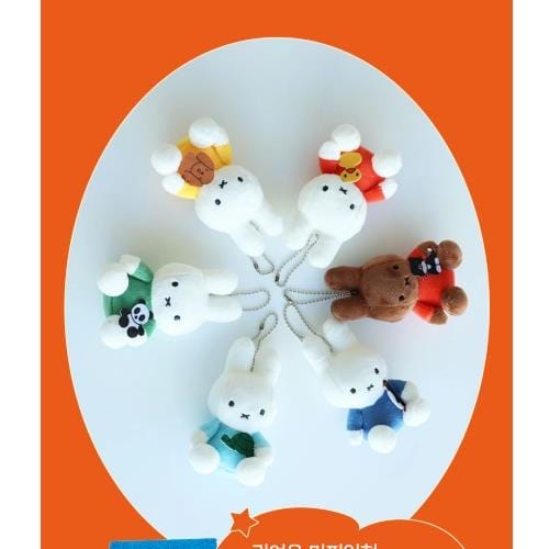 BeeCrazee Miffy 4.5" Plushie Mascot Keychain Animal Series Kawaii Gifts