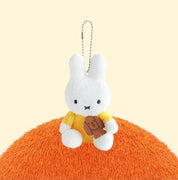BeeCrazee Miffy 4.5" Plushie Mascot Keychain Animal Series Yellow with Dog Kawaii Gifts 8809644508857